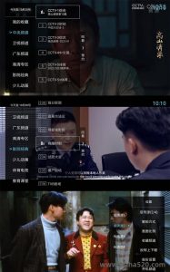 秒看电视TV直播v9.2.15纯净电视直播版