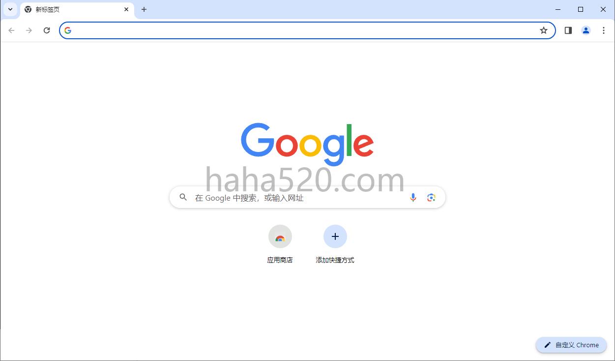 Google Chrome v124.0.6367.202 便携增强版