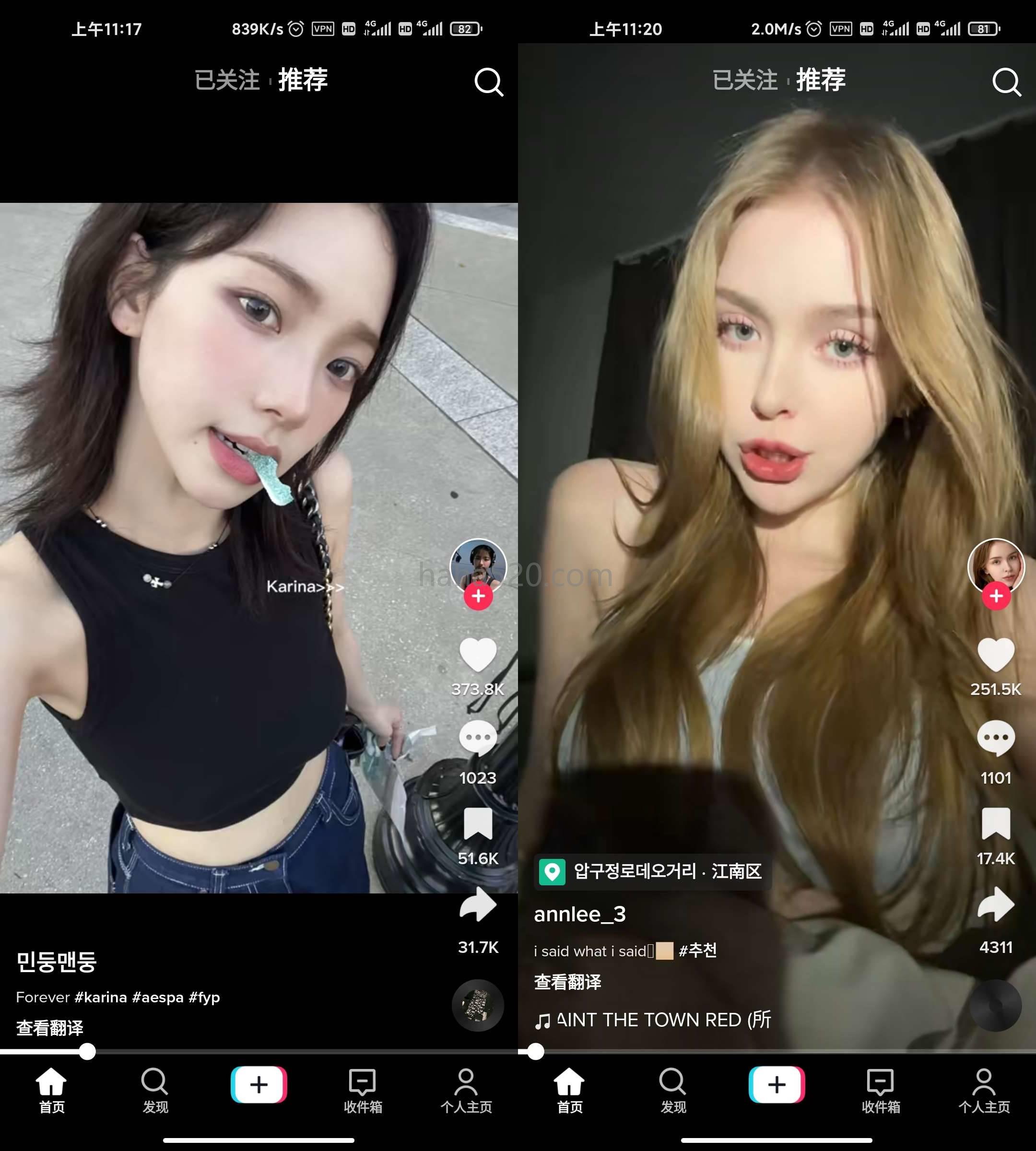 TikTok_v35.3.4免拔卡解锁全球版(tiktok latest version download)